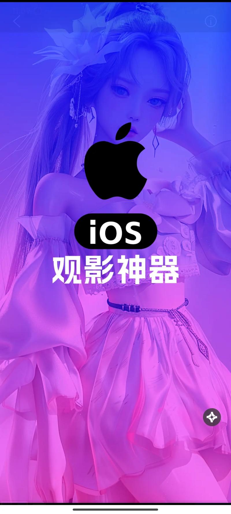 女秘书巨乳的相关介绍