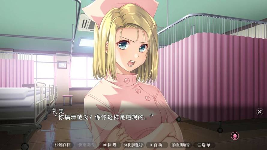 日本熟妇激情在线的相关介绍
