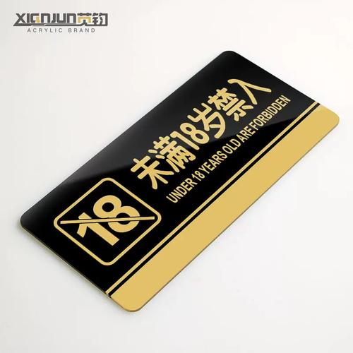 中文字幕少妇av的相关介绍
