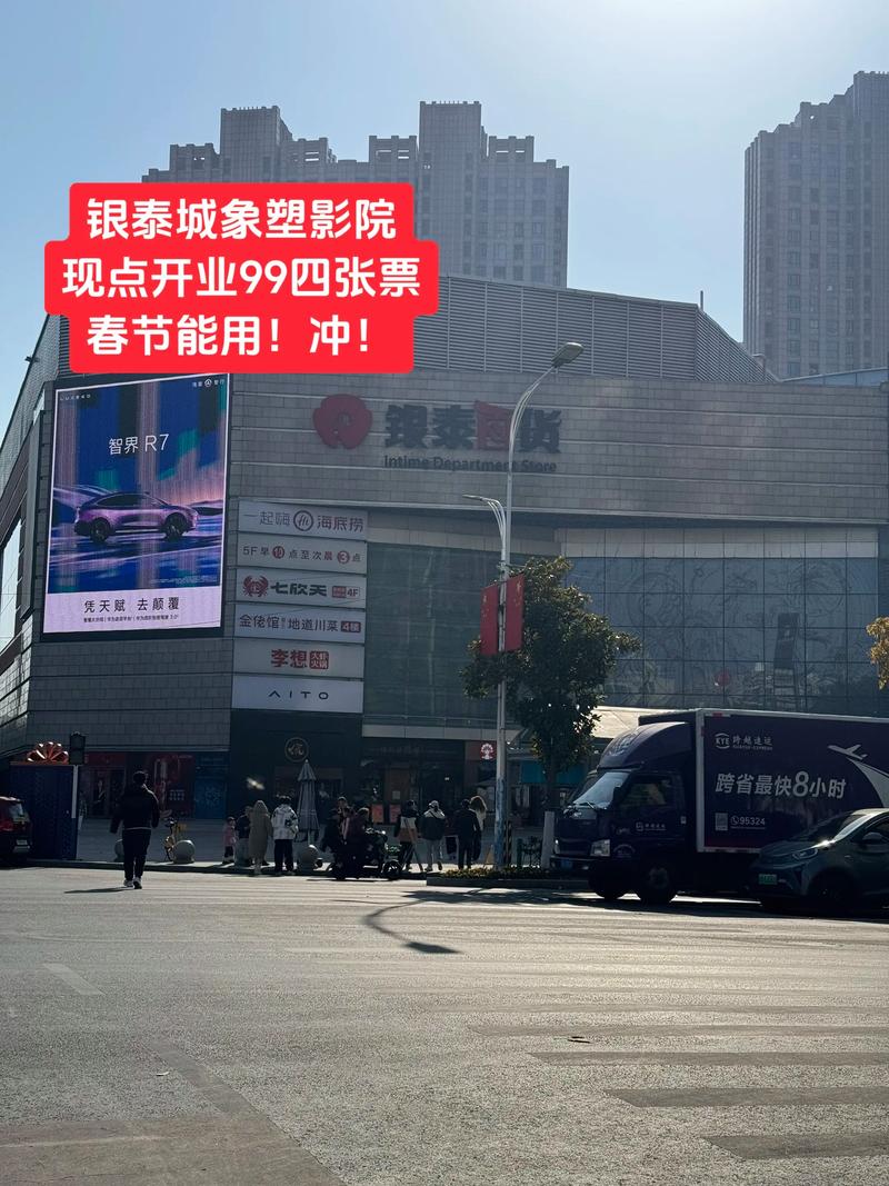 综合激情久久爱的相关介绍