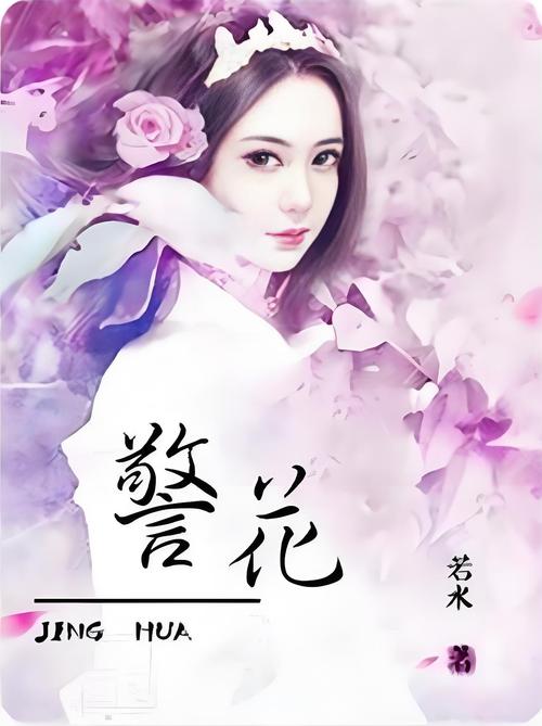 av黑在线的相关介绍