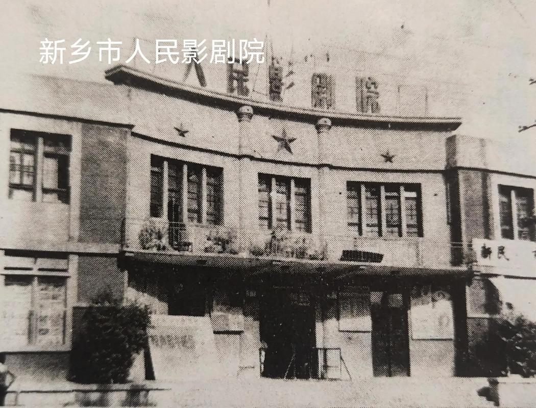 贵妃毛片的相关介绍