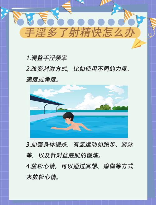 狂操性感老师的相关介绍