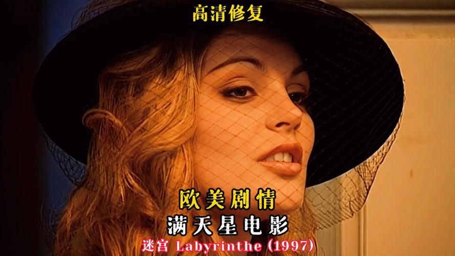 片吧影院的相关介绍