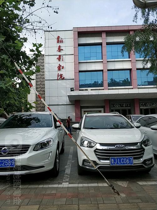 太阳影院的相关介绍