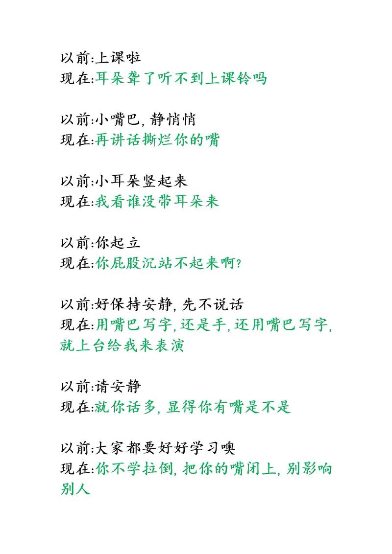 久久婷婷激情片的相关介绍