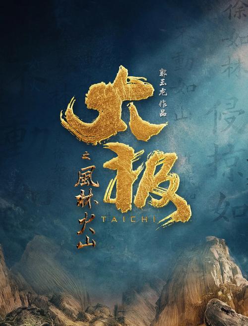看吧影院的相关介绍