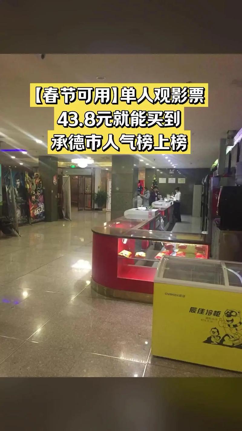欧美人体大尺度图片的相关介绍