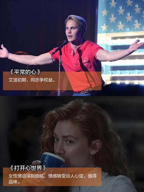 久久久色片的相关介绍