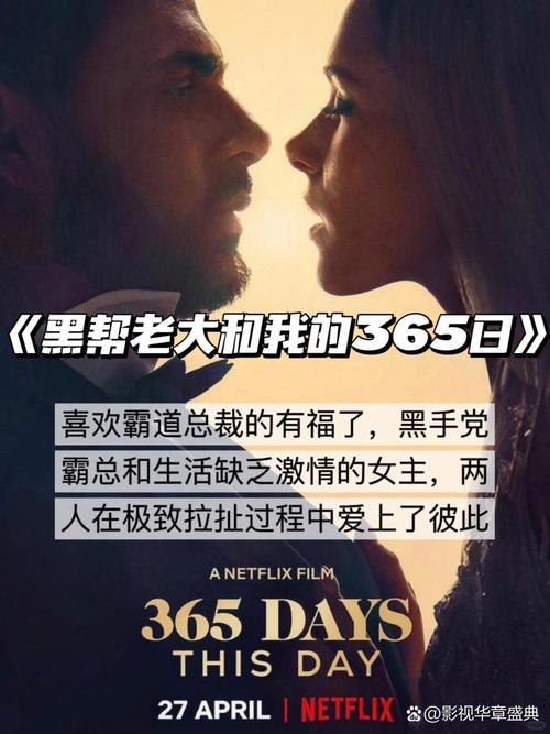 成激人情在线影院920的相关介绍