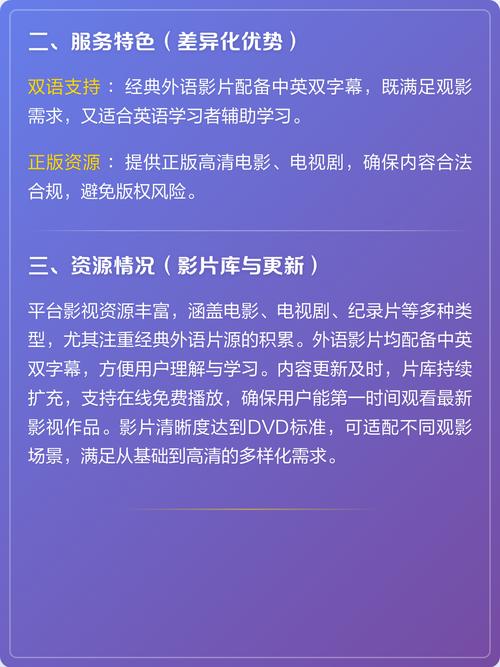 欧美色少妇高潮4444的相关介绍