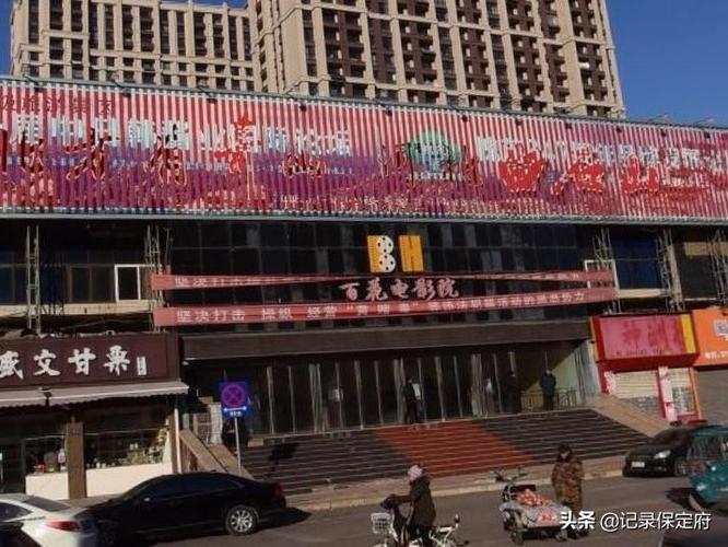 国产精品a66av的相关介绍
