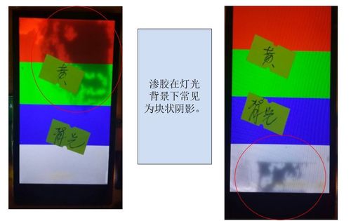 哆来咪影院在线观看的相关介绍