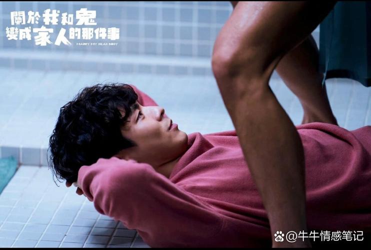 中卫电影院的相关介绍