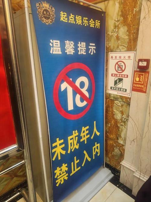 日韩欧美一区二区三区在线的相关介绍