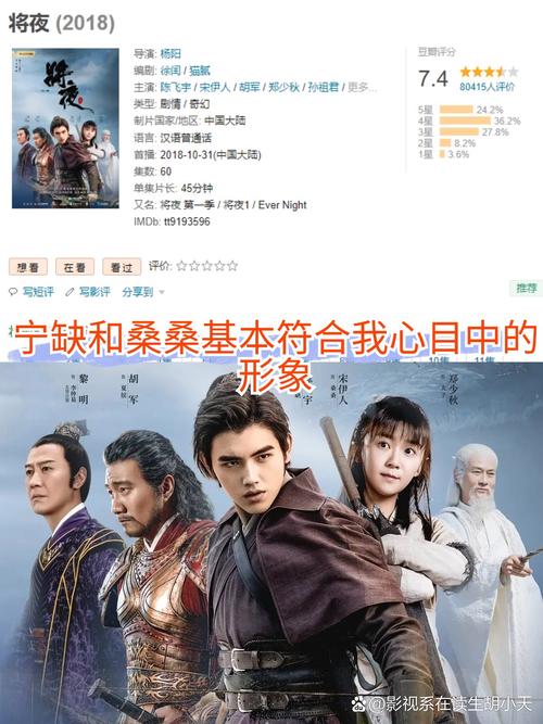 酷客影院的相关介绍