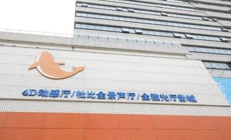 东北老妇女毛片的相关介绍