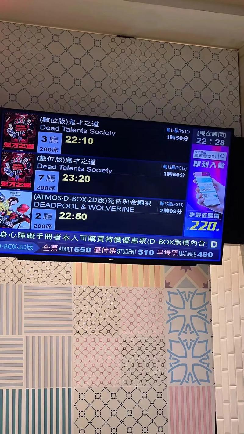 张予曦大尺度写真的相关介绍