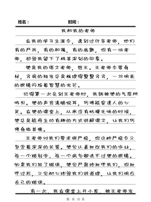 和尚影院的相关介绍
