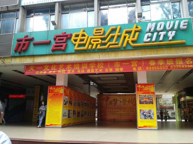 亚洲淫妇一区二区三区的相关介绍