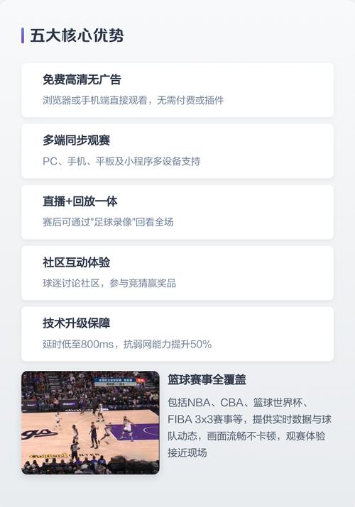 欧洲少妇人妻一区二区的相关介绍