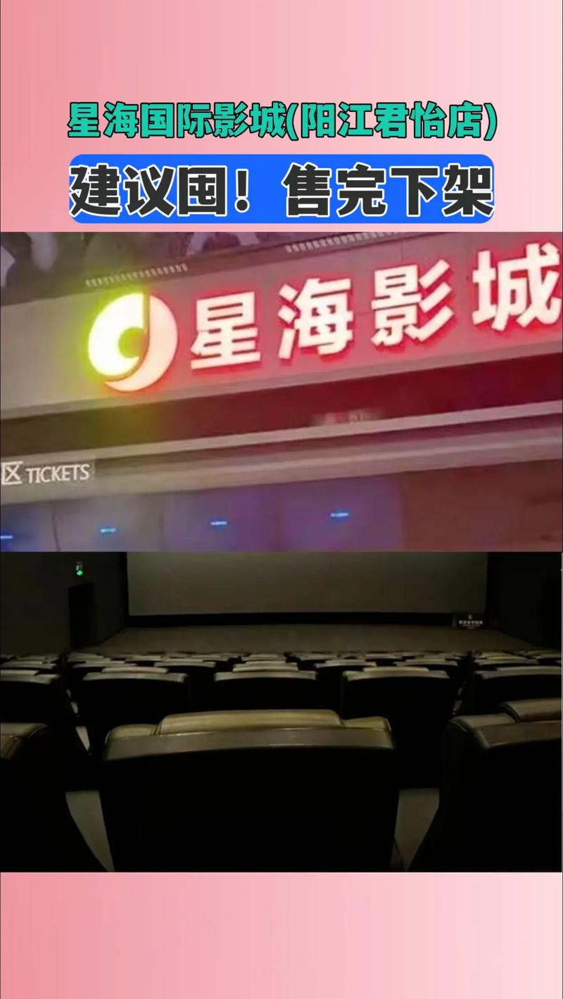 午夜久久男人天堂的相关介绍