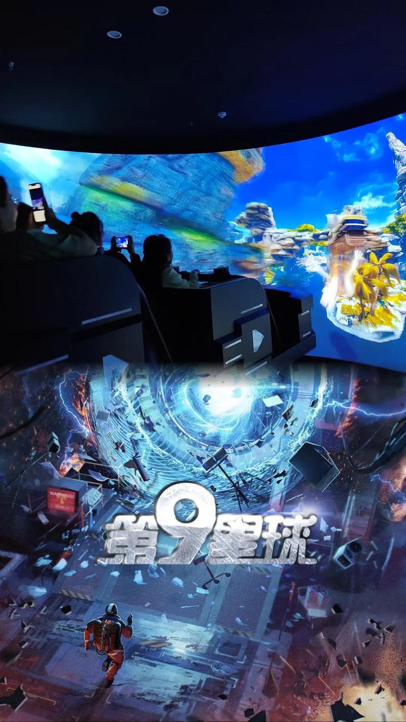 6090青苹果电影院手机版的相关介绍