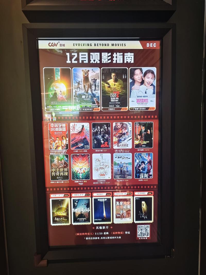 禁止网站打开入口的相关介绍
