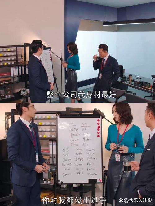 国产无套啪啪啪老师的相关介绍
