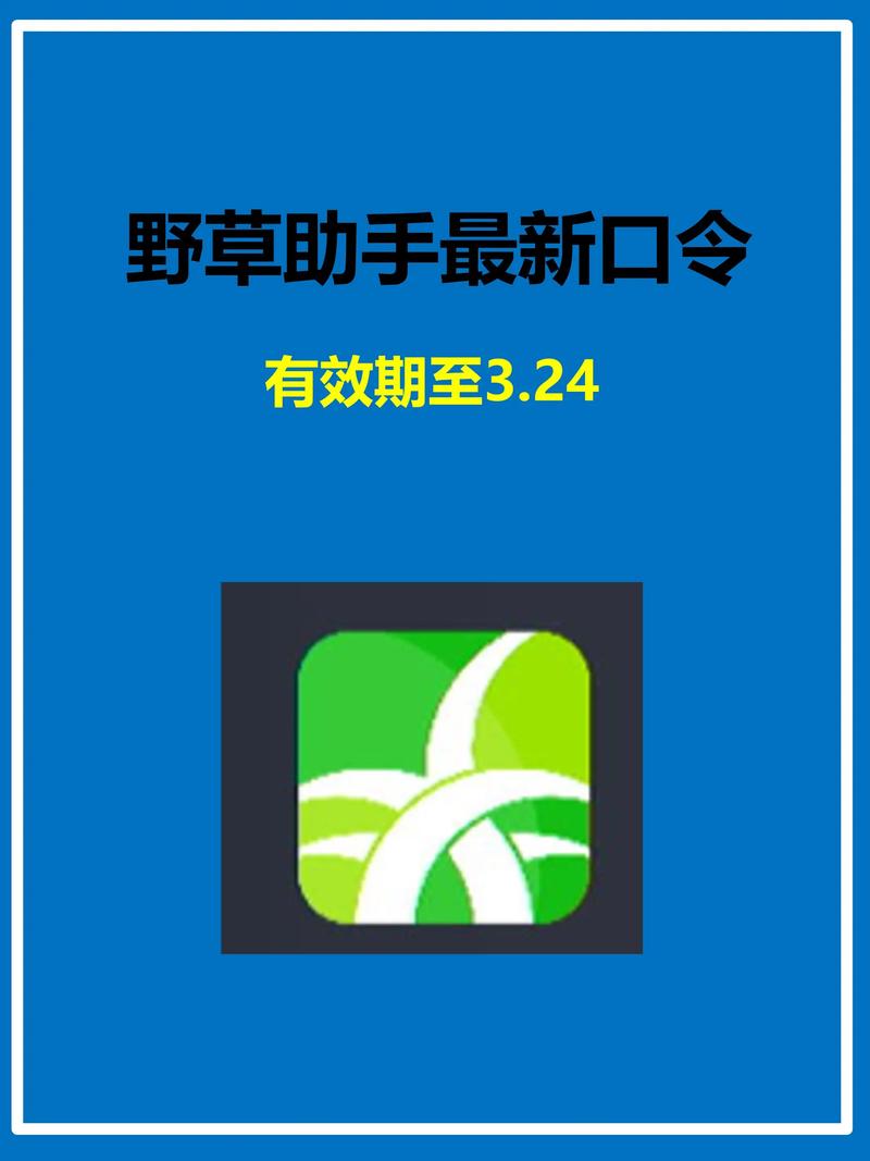 在线不卡丝袜av的相关介绍