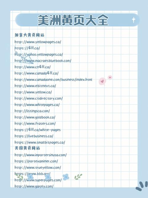 国产高清不卡码的相关介绍