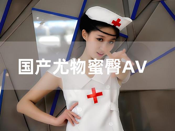 a4yy万利达首播影院手机版的相关介绍
