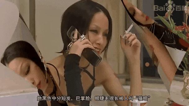 女影院视频的相关介绍