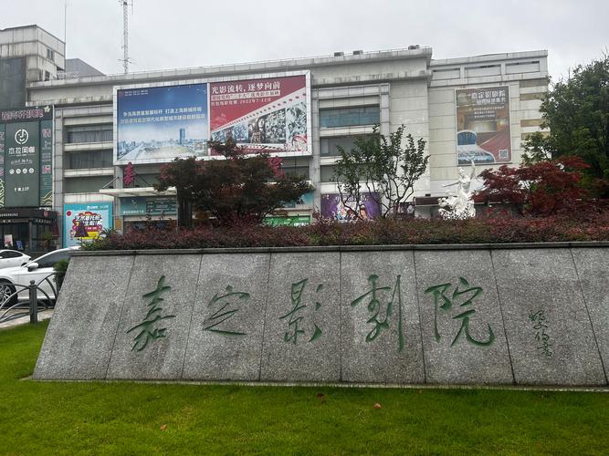 青青草影院的相关介绍