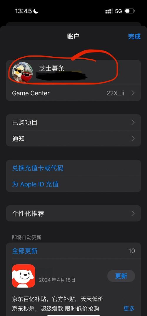 葫芦影院的相关介绍