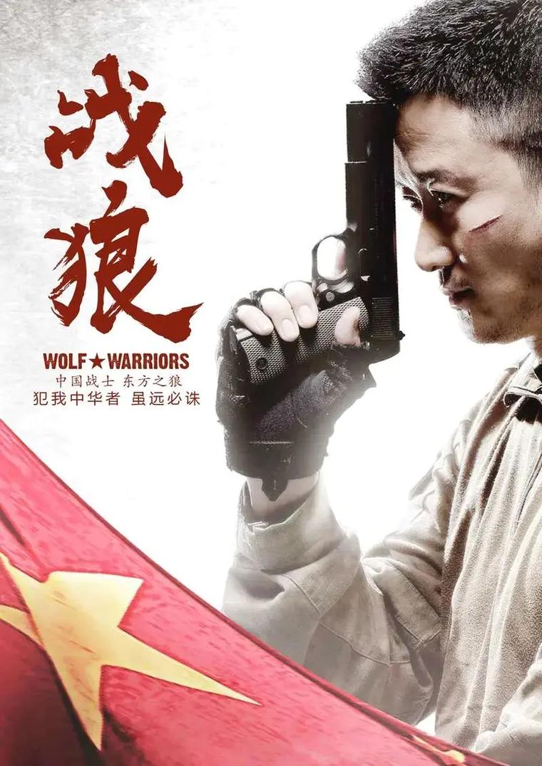 国产老熟妇xxxx的相关介绍