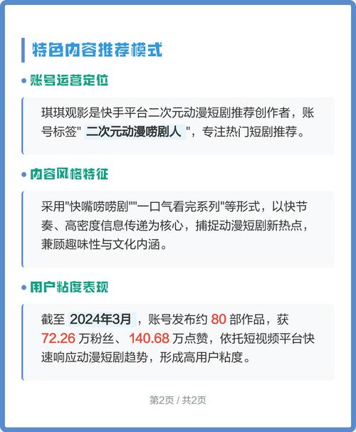 少妇av网址在线的相关介绍