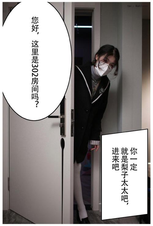欧美mv日韩mv国产一区二区的相关介绍
