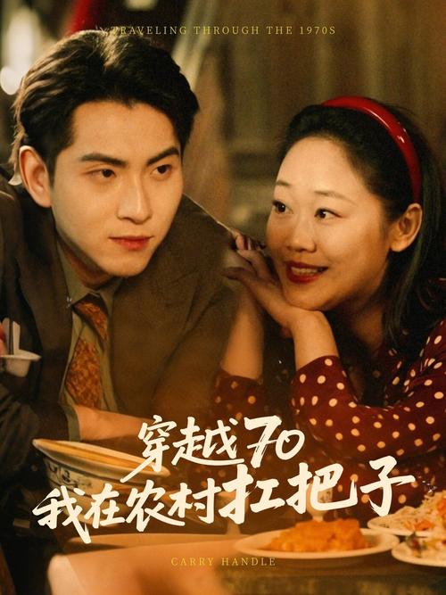 亚洲少妇88xx的相关介绍