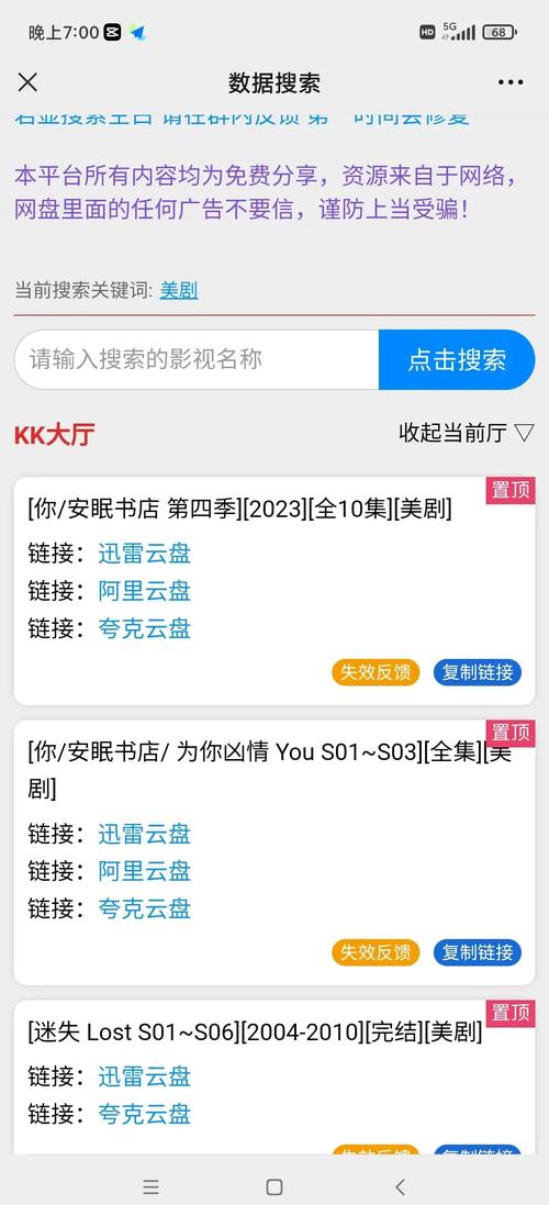 一边做一边爽一边摸的相关介绍