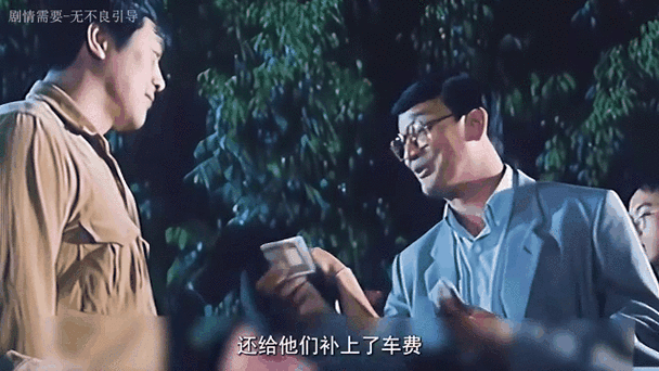 老湿机影院一分钟免费观看x的相关介绍