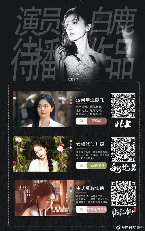 91人妻粗的相关介绍
