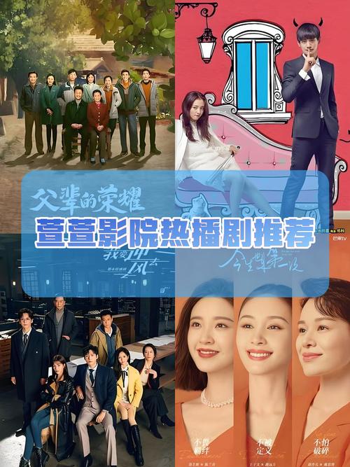 最懂你的影院的相关介绍