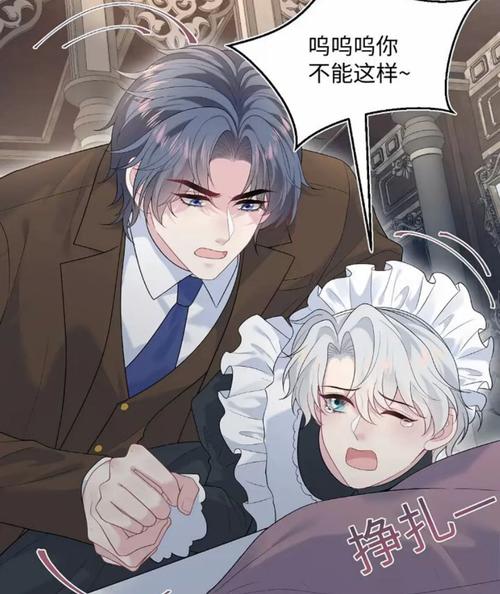 老汉色八影院的相关介绍