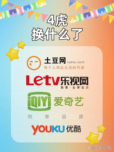 天天影院官网的相关介绍