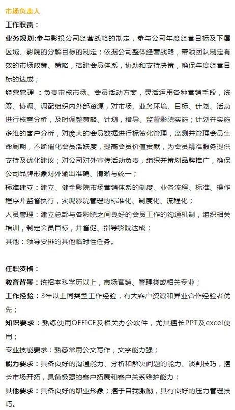 日韩按摩偷拍视频的相关介绍