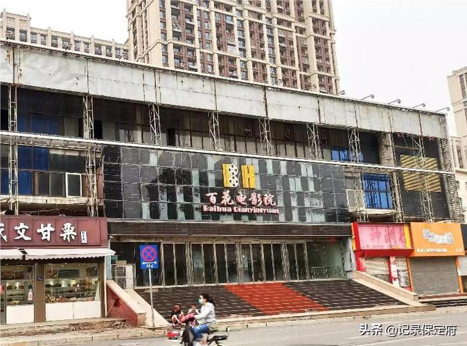 久久久精品久久99的相关介绍