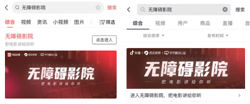 欧美大尺度图片的相关介绍