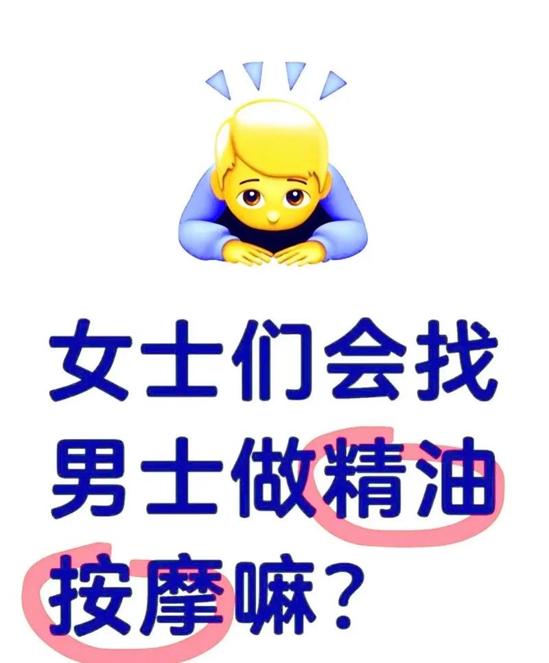 多水少妇av的相关介绍