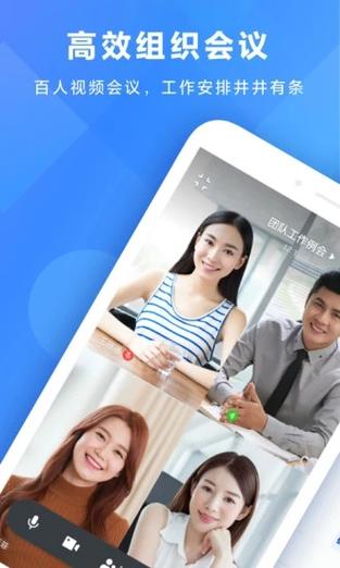 杜比影院的相关介绍